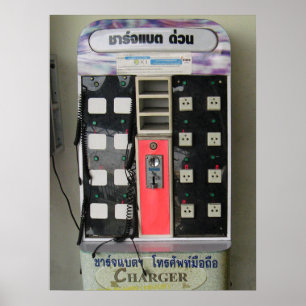 De Power Vendor ... Telefoon Oplaad Automaat Poster