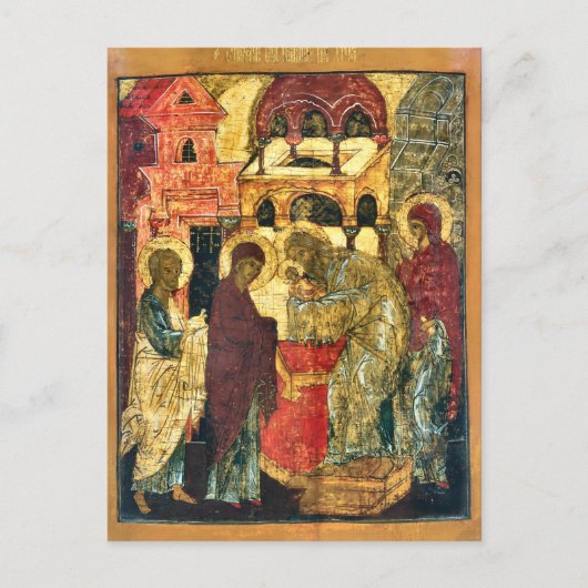 De presentatie van Christus in de tempel icoon Briefkaart (Voorkant)