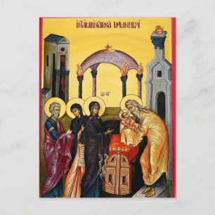 De presentatie van onze Heer Jezus Christus in de Briefkaart