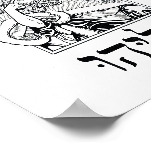 De profeet Elijah en zijn visie op de cloud Poster (Hoek)