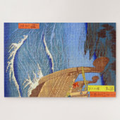 De provincie Takihi Shrine Oki Utagawa Hiroshige Legpuzzel (Horizontaal)