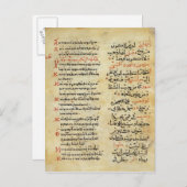 De psalmen van de profeet David Briefkaart (Voorkant / Achterkant)