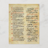 De psalmen van de profeet David Briefkaart (Voorkant)