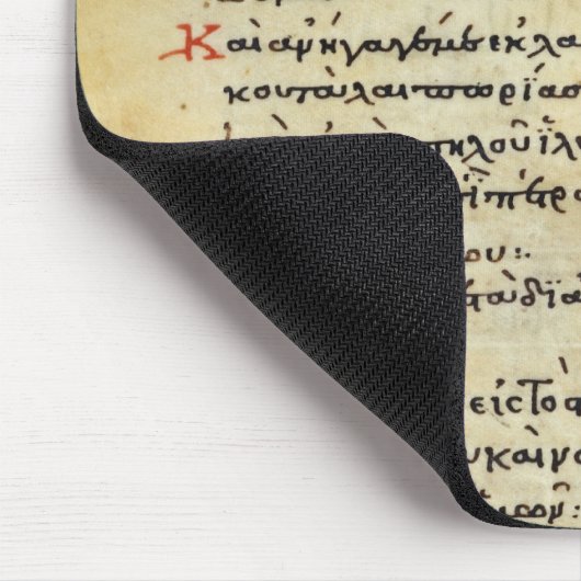 De psalmen van de profeet David Muismat (Hoek)