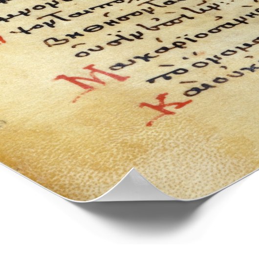 De psalmen van de profeet David Poster (Hoek)