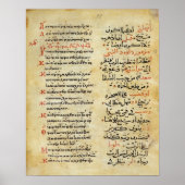 De psalmen van de profeet David Poster (Voorkant)