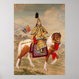 De Qianlong keizer Poster
