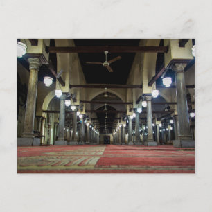 De Qibla Liwan van Azhar-moskee Moslim Egypte Caïr Briefkaart