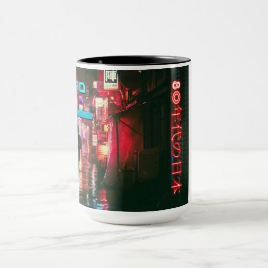 De Rad Mall "80's Japan" 16 oz Mok (Midden)