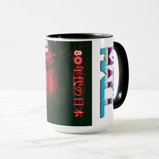 De Rad Mall "80's Japan" 16 oz Mok (Voorkant rechts)