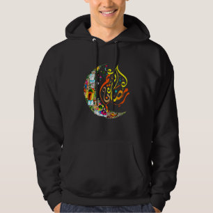 De Ramadan Muslim Eid Mubarak Islamic Happy Rama Hoodie