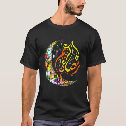 De Ramadan Muslim Eid Mubarak Islamic Happy Rama T-shirt (Voorkant)