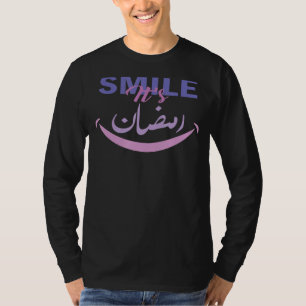 De ramadanmoslim Eid Mubarak Islamic Rama glimlach T-shirt