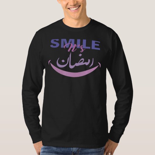 De ramadanmoslim Eid Mubarak Islamic Rama glimlach T-shirt (Voorkant)