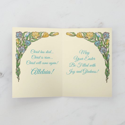 De rasteraar (Detail; VVP 08) Pasen Kaart (Binnen)