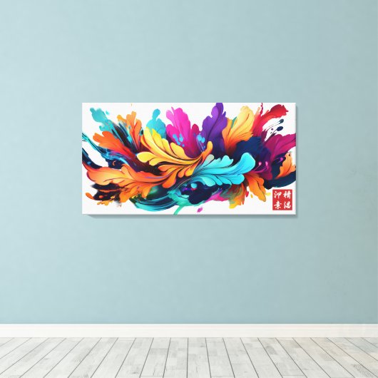 De razende bladeren canvas afdruk (Insitu (Houten vloer))