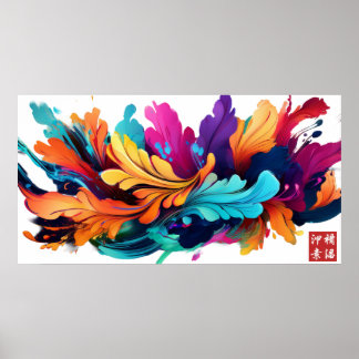 De razende bladeren poster