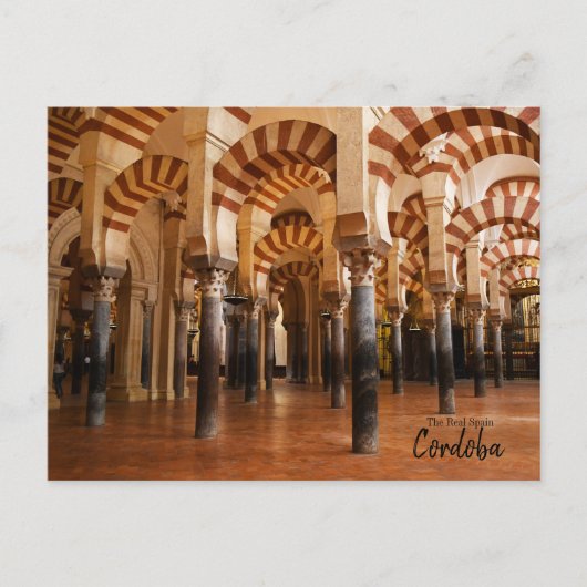 De Real Spain Cordoba Briefkaart (Voorkant)