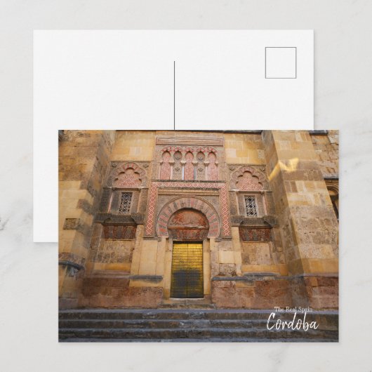 De Real Spain Cordoba Briefkaart (Voorkant / Achterkant)