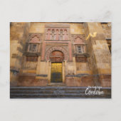 De Real Spain Cordoba Briefkaart (Voorkant)