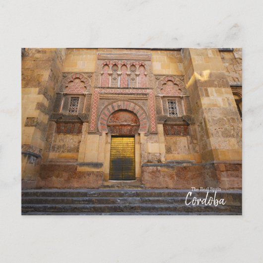 De Real Spain Cordoba Briefkaart (Voorkant)