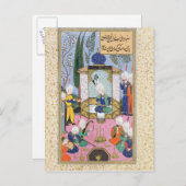 De rechtbank van de sultan briefkaart (Voorkant / Achterkant)