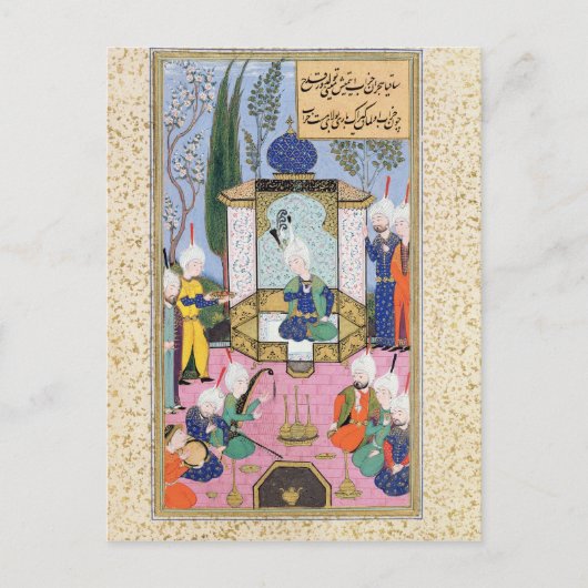 De rechtbank van de sultan briefkaart (Voorkant)