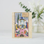 De rechtbank van de sultan briefkaart (Staand voorkant)