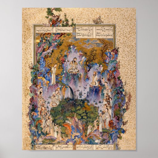 de rechtbank van Gayumars van Aqa Mirak Poster (Voorkant)