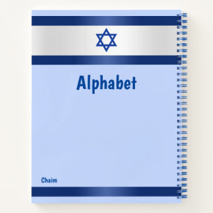 De Rechterkant die van de jodenster Hebreeuwse Notitieboek