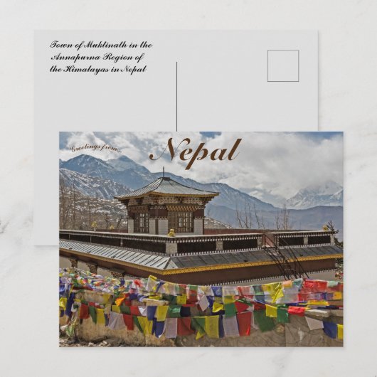 De regio Muktinath Annapurna in Nepal Briefkaart (Voorkant / Achterkant)
