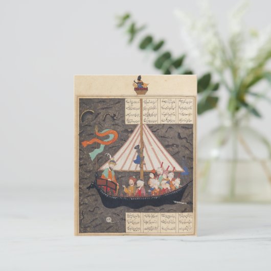 De reis van Alexander de Grote Briefkaart (Staand voorkant)