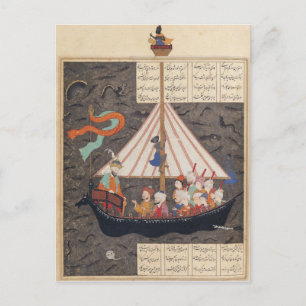 De reis van Alexander de Grote Briefkaart