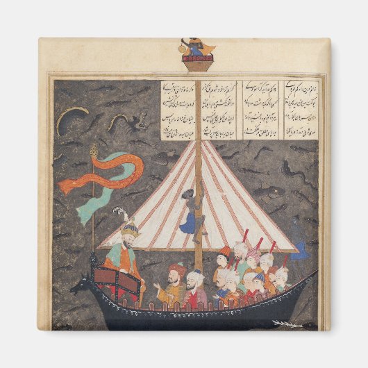 De reis van Alexander de Grote Magneet (Voorkant)