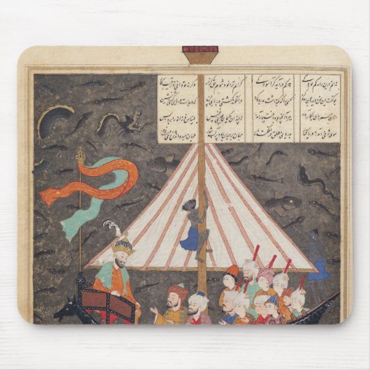 De reis van Alexander de Grote Muismat (Voorkant)