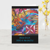 DE REIS VAN DE VAKA II KAART (Gele Bloem)