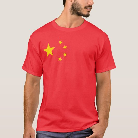 de republiek china vlag t-shirt (Voorkant)