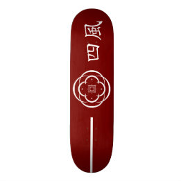 De rest van de vier winden samurai persoonlijk skateboard