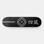 De rest van de vier winden samurai persoonlijk skateboard (Horizontaal)