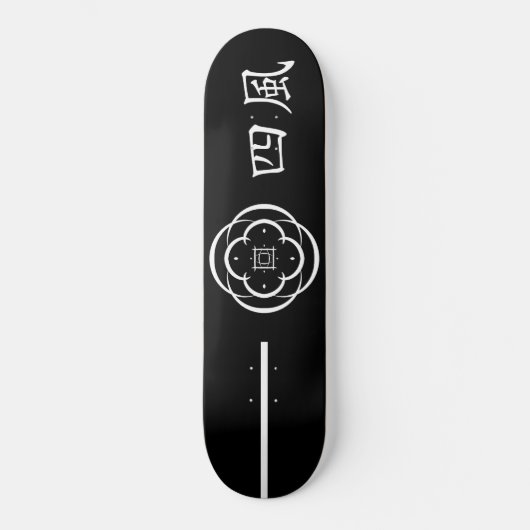 De rest van de vier winden samurai persoonlijk skateboard (Voorkant)
