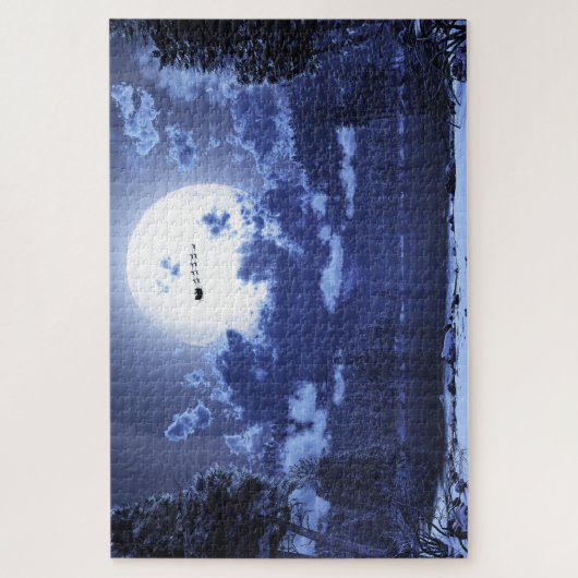 De Ride Legpuzzel (Verticaal)