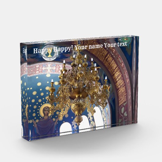 De rijke decoratie van de orthodoxe kathedraal fotoblokken (Links)