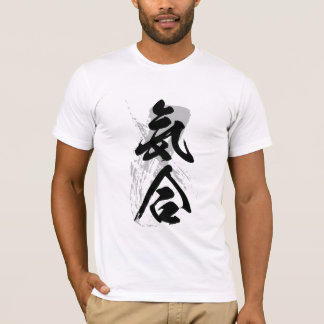 De roep om gedistilleerde drank in kanji t-shirt
