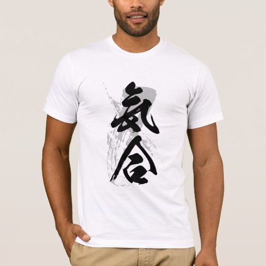 De roep om gedistilleerde drank in kanji t-shirt (Voorkant)