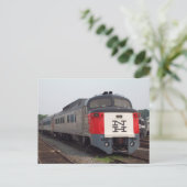 De Roger Williams Train set Briefkaart (Staand voorkant)