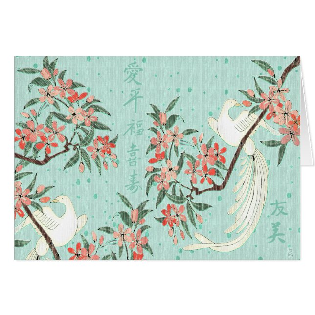 De Romance van SIlk (Voorkant Horizontaal)