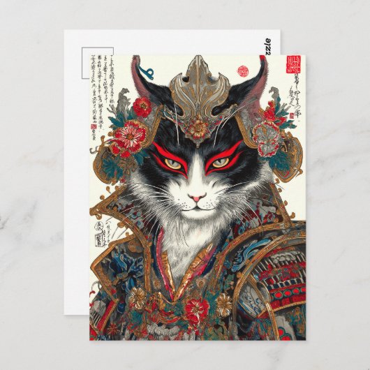 De Ronin kat | Ukiyo-e Samurai Warrior Briefkaart (Voorkant / Achterkant)