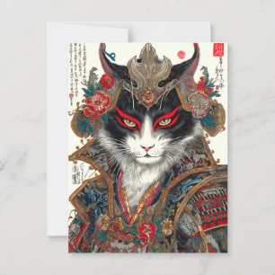 De Ronin kat   Ukiyo-e Samurai Warrior Briefkaart