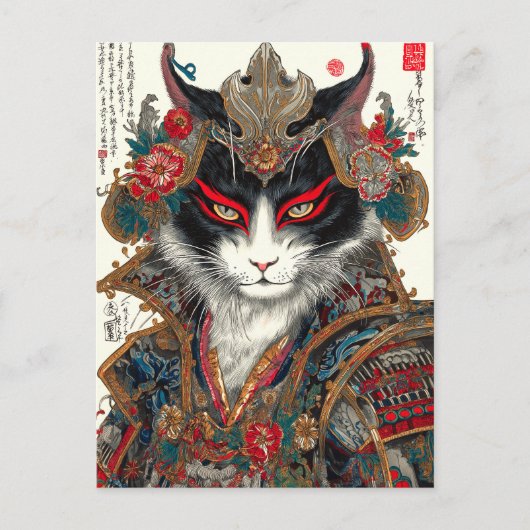 De Ronin kat | Ukiyo-e Samurai Warrior Briefkaart (Voorkant)