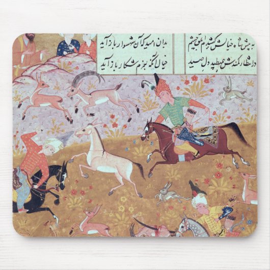 De Royal Hunt Muismat (Voorkant)
